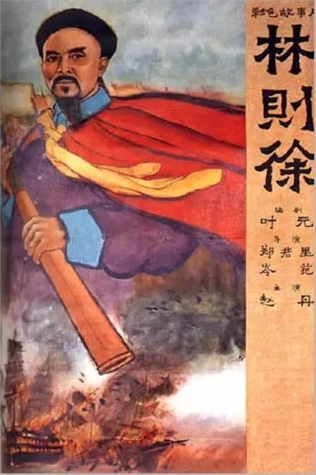一橋大学本科学位证